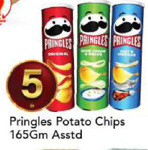 Potato available at مارك & سيف in الإمارات العربية المتحدة , الامارات - الشارقة / عجمان