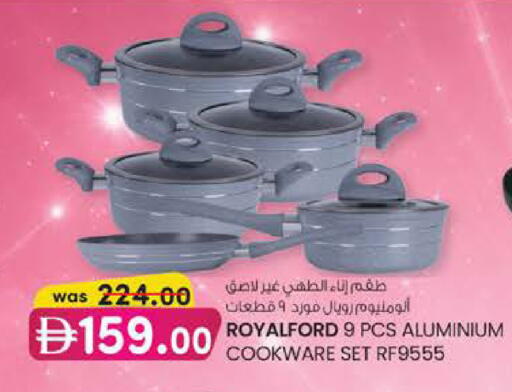 available at K M Trading  in UAE - Dubai