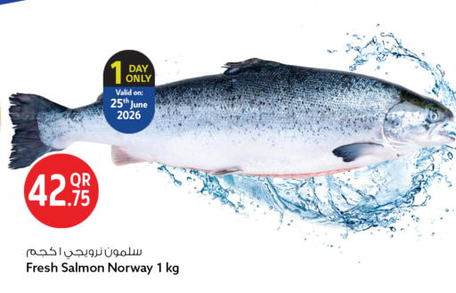available at Safari Hypermarket in Qatar - Al Wakra