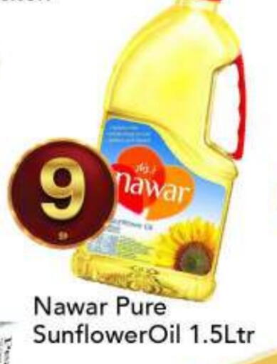 available at مارك & سيف in الإمارات العربية المتحدة , الامارات - أبو ظبي