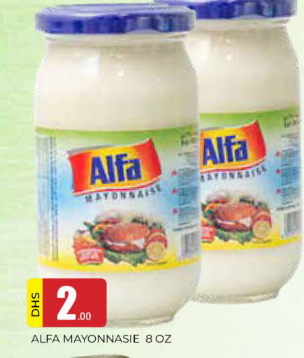 available at AL MADINA in UAE - Sharjah / Ajman