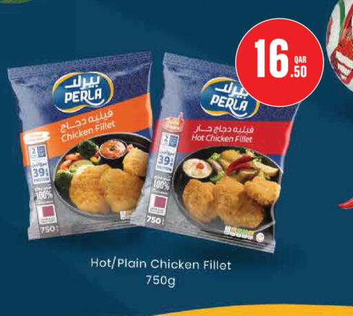 available at مونوبريكس in قطر - الدوحة