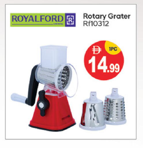 available at TALAL MARKET in UAE - Abu Dhabi
