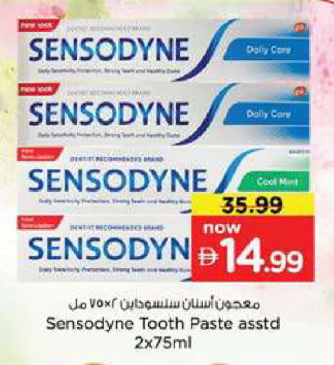 Mint available at Nesto Hypermarket in UAE - Dubai