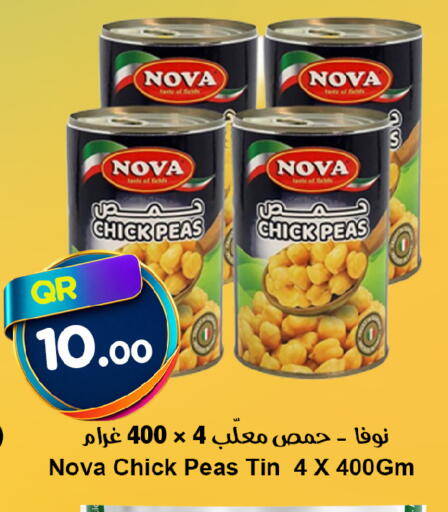 Peas available at Ahla Mart in Qatar - Al Shamal