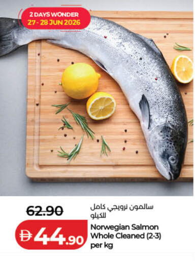available at Lulu Hypermarket in UAE - Dubai