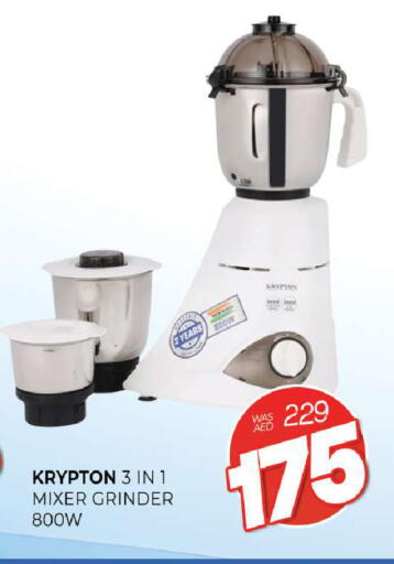 available at المدينة in الإمارات العربية المتحدة , الامارات - الشارقة / عجمان