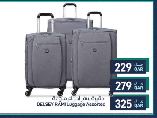 available at ســبــار in قطر - الوكرة