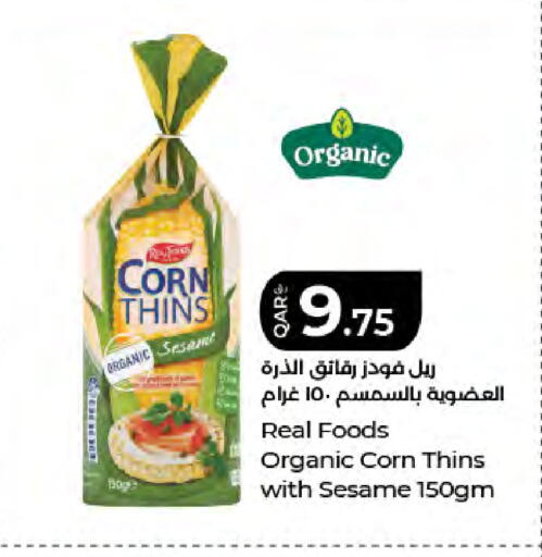 Sesame available at لولو هايبرماركت in قطر - الوكرة