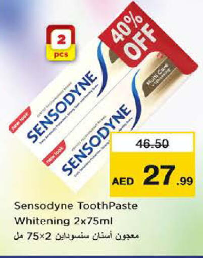 available at Nesto Hypermarket in UAE - Dubai