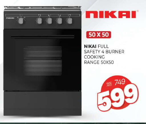 available at Al Madina  in UAE - Sharjah / Ajman
