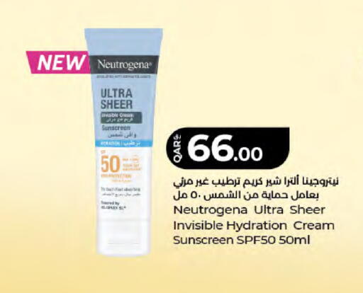 available at LuLu Hypermarket in Qatar - Al Wakra