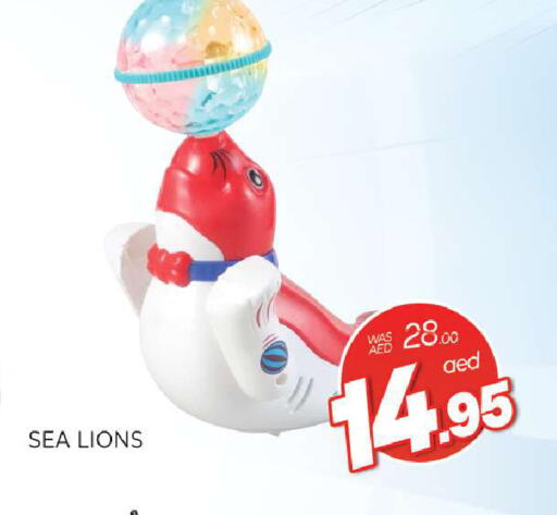 available at المدينة in الإمارات العربية المتحدة , الامارات - الشارقة / عجمان