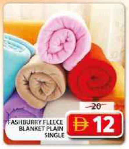available at جراند هايبر ماركت in الإمارات العربية المتحدة , الامارات - الشارقة / عجمان