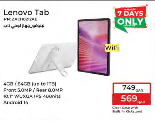 available at LuLu Hypermarket in Qatar - Al Wakra