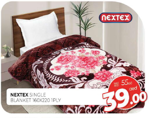 available at المدينة in الإمارات العربية المتحدة , الامارات - الشارقة / عجمان