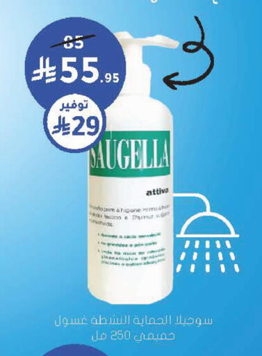 available at  النهدي in مملكة العربية السعودية, السعودية, سعودية - عرعر