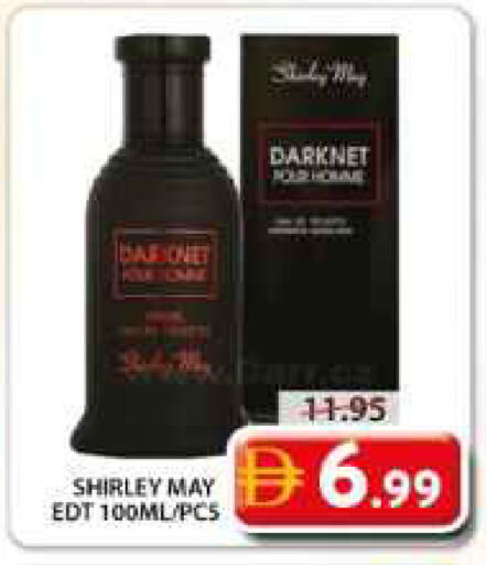 available at جراند هايبر ماركت in الإمارات العربية المتحدة , الامارات - الشارقة / عجمان