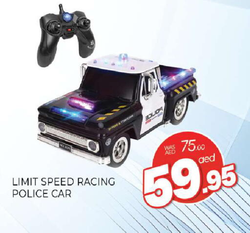 available at المدينة in الإمارات العربية المتحدة , الامارات - الشارقة / عجمان
