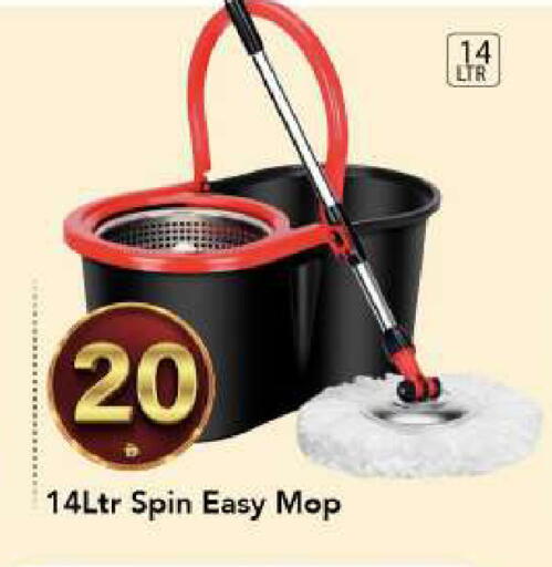 available at مارك & سيف in الإمارات العربية المتحدة , الامارات - الشارقة / عجمان