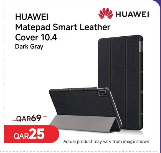 available at Intertec Group WLL in Qatar - Al-Shahaniya