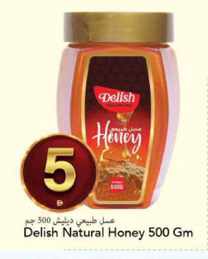 available at مارك & سيف in الإمارات العربية المتحدة , الامارات - أبو ظبي