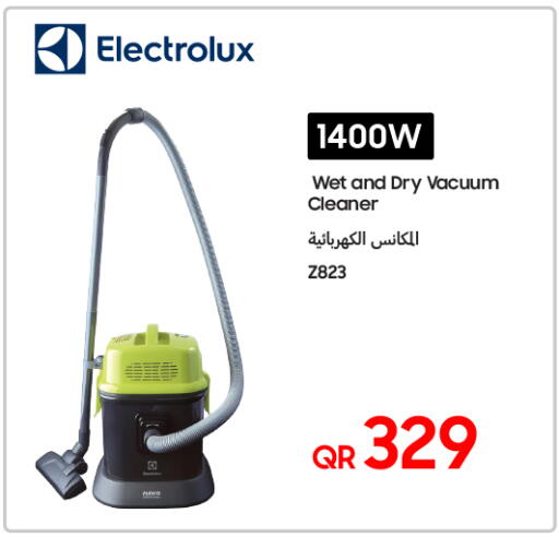 available at Techno Blue in Qatar - Al Daayen