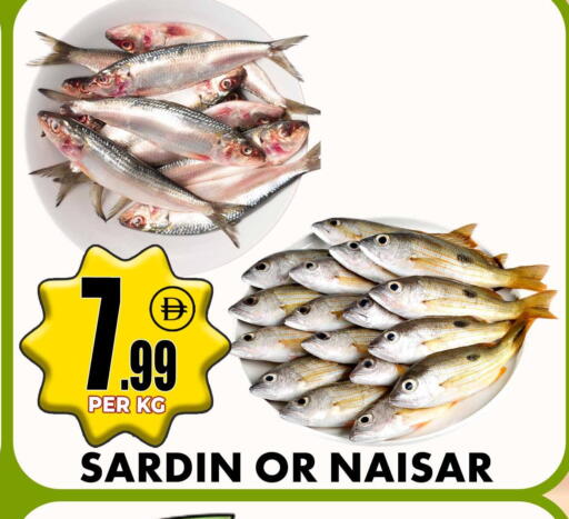 available at Centro Discount Center in UAE - Sharjah / Ajman