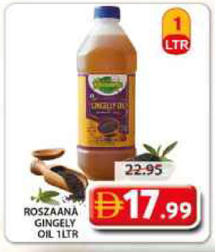 available at جراند هايبر ماركت in الإمارات العربية المتحدة , الامارات - الشارقة / عجمان