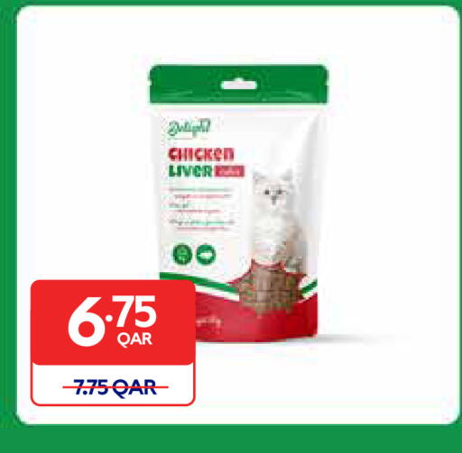 available at Carrefour in Qatar - Umm Salal