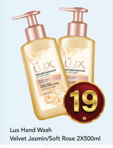 available at مارك & سيف in الإمارات العربية المتحدة , الامارات - الشارقة / عجمان