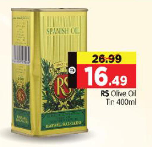 available at هايبر ماركت المدينة in الإمارات العربية المتحدة , الامارات - أبو ظبي