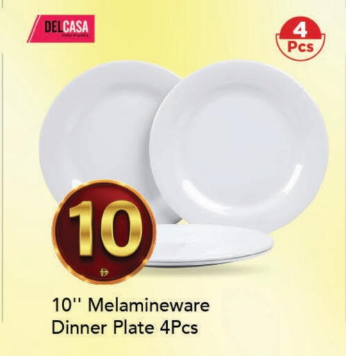 available at مارك & سيف in الإمارات العربية المتحدة , الامارات - الشارقة / عجمان