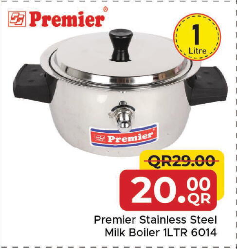 available at مركز التموين العائلي in قطر - الخور