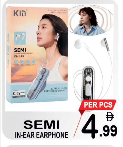 available at Friday Center in UAE - Dubai