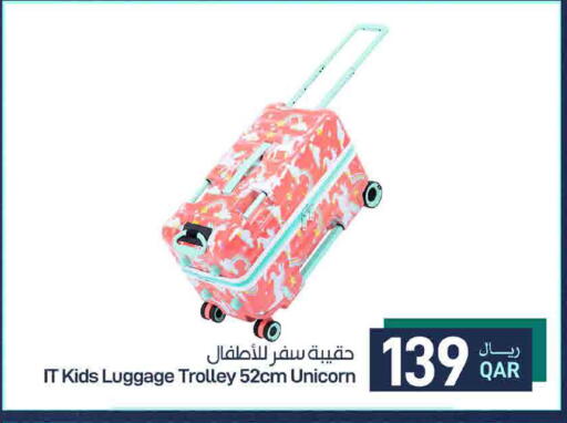 available at ســبــار in قطر - الوكرة