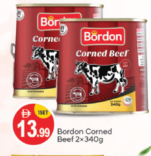 available at سوق طلال in الإمارات العربية المتحدة , الامارات - أبو ظبي