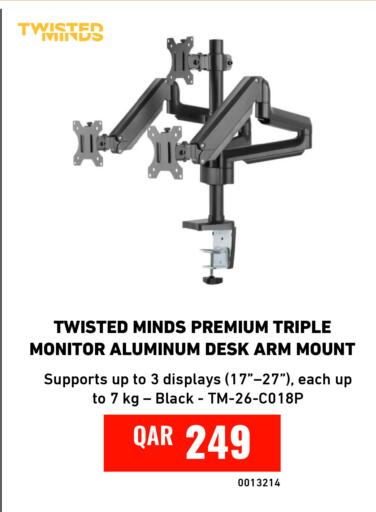 available at Digital Zone Trading in Qatar - Al-Shahaniya