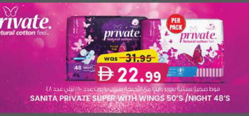 available at K M Trading  in UAE - Dubai