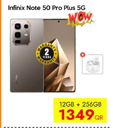 available at CELL PLANET PHONES in Qatar - Al Wakra