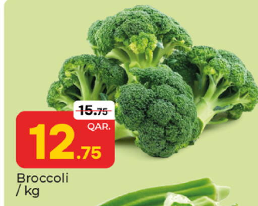 Broccoli available at Paris Hypermarket in Qatar - Al Wakra