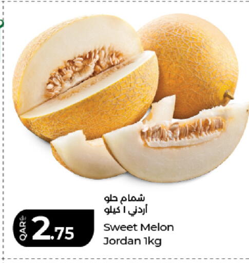 Melon from Jordan available at LuLu Hypermarket in Qatar - Al Wakra