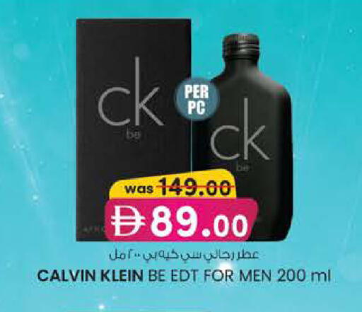 available at Al Safa in UAE - Abu Dhabi