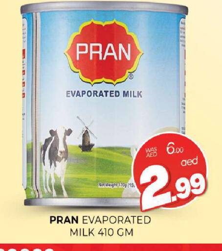 available at المدينة in الإمارات العربية المتحدة , الامارات - الشارقة / عجمان