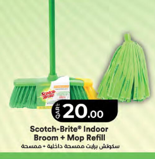 available at LuLu Hypermarket in Qatar - Al Wakra