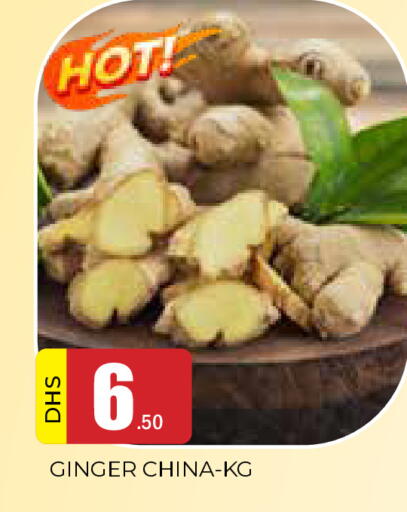 Ginger from China available at AL MADINA in UAE - Sharjah / Ajman