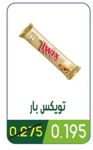 available at Granada Co-operative Association in Kuwait - Kuwait City