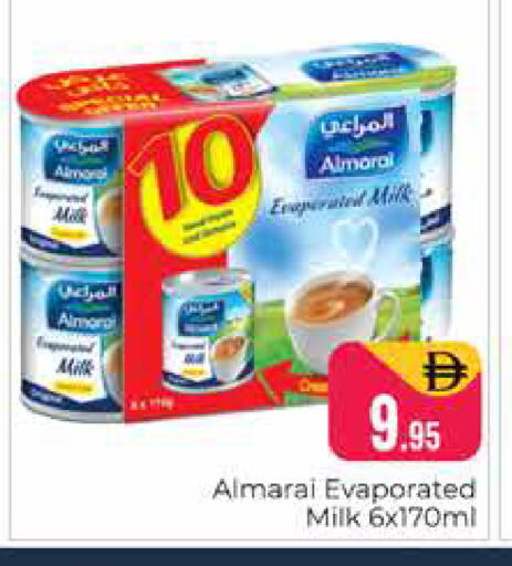 available at هايبر ماركت باسونز in الإمارات العربية المتحدة , الامارات - دبي