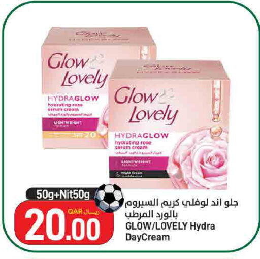 available at ســبــار in قطر - الوكرة