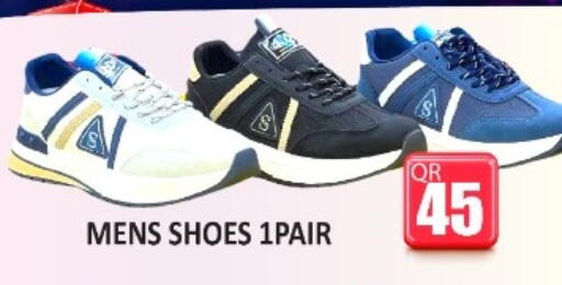 available at Kabayan Store in Qatar - Doha